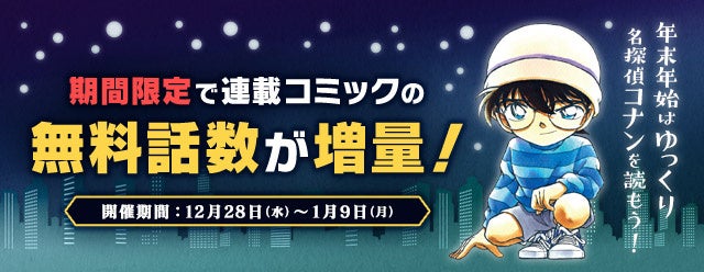 美少女フィギュアの福箱や「METAL BUILD Hi-νガンダム」など、「あみあみオンラインショップ」にて『福箱＆蔵出し抽選販売』を実施！