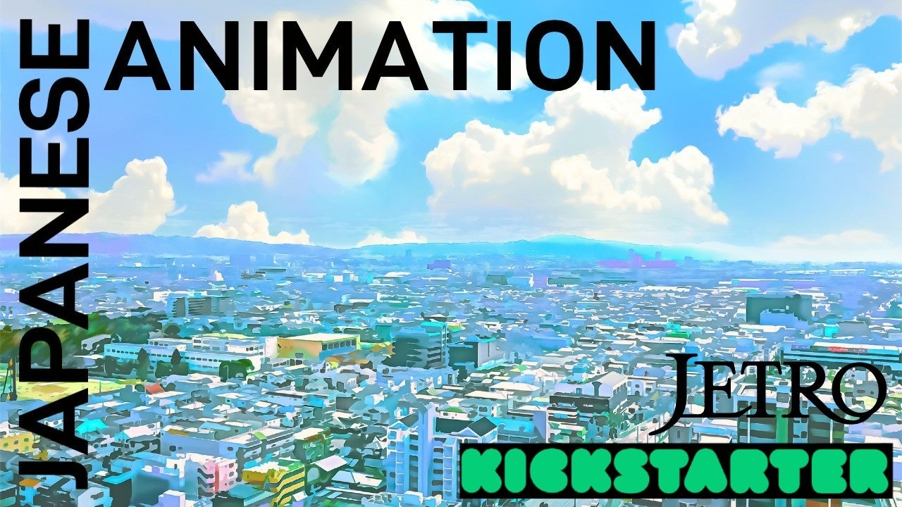 日本のアニメ制作支援のため、Kickstarterと連携してクラウドファンディングを立上げ
