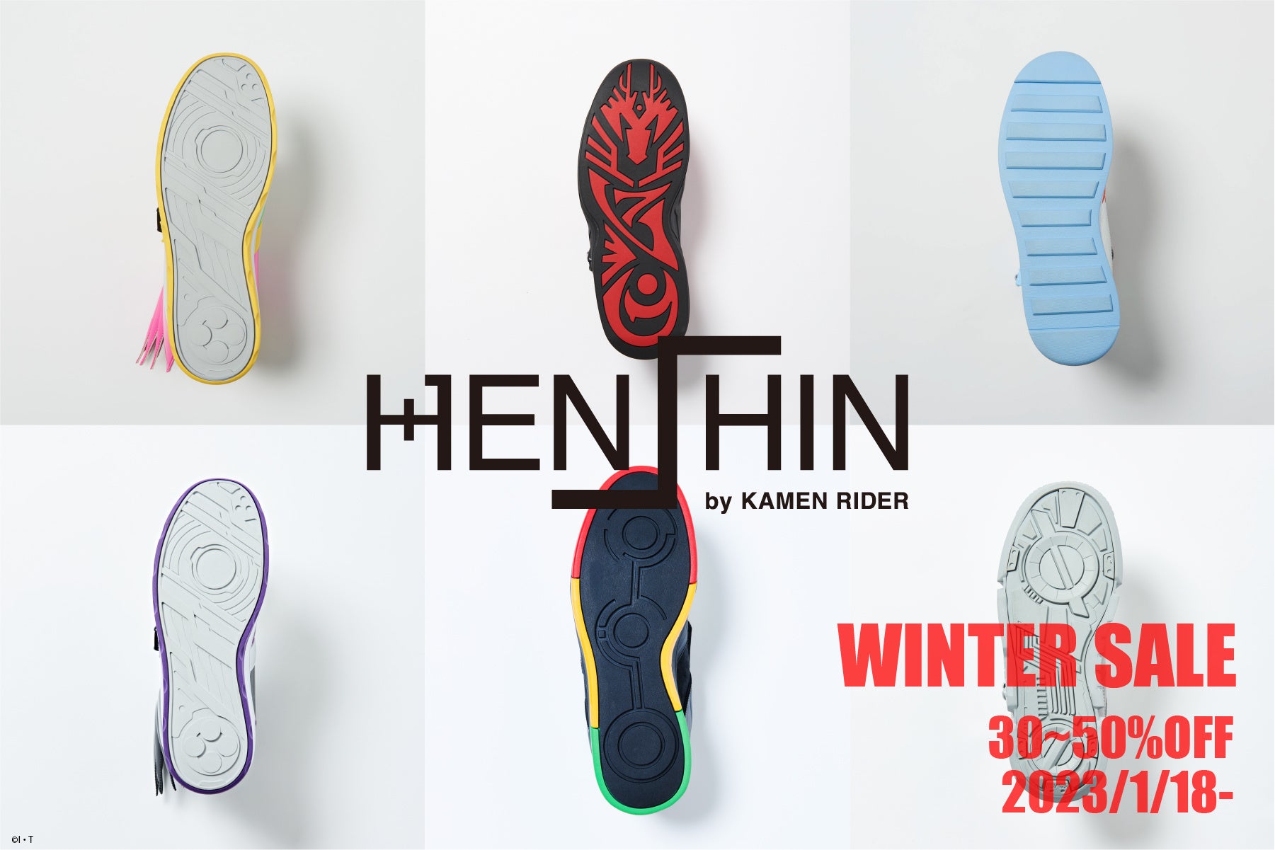 HENSHIN by KAMEN RIDER スニーカーとアパレルのWINTER SALE開始！