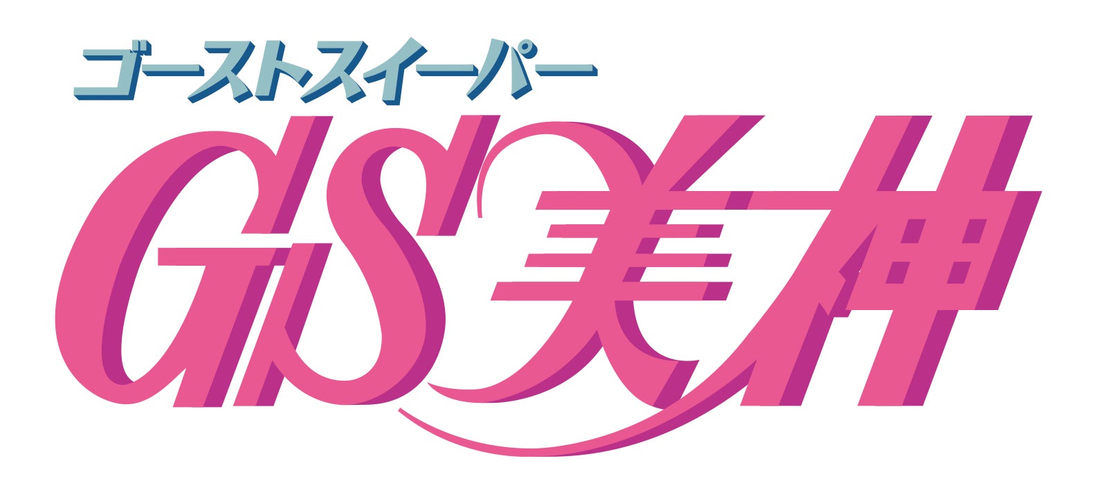 【1月29日 いー肉の日】期間限定29％OFFクーポンを配布「お肉が美味しそうなマンガ」特集