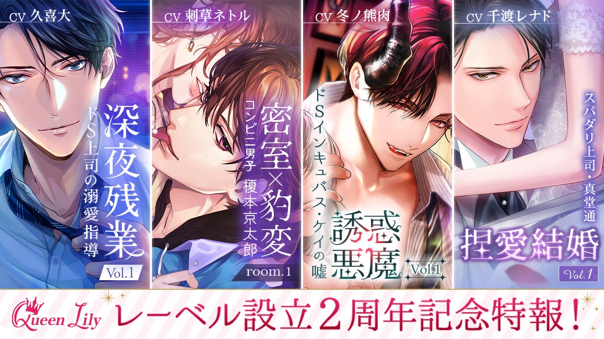 『ONE PIECE SHIRTS』第六弾リリース！ “空島編”登場！