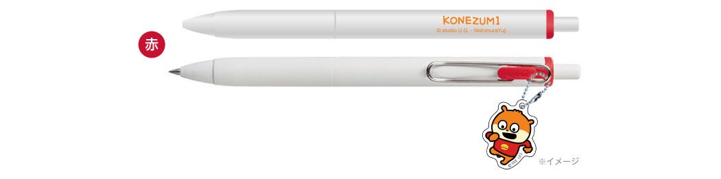 「ちいかわ飯店」のドリンクメニューと肉まんを提供する「ちいかわ飯店ドリンクスタンド」「ちいかわ飯店グッズショップ」福岡パルコに期間限定で登場!!