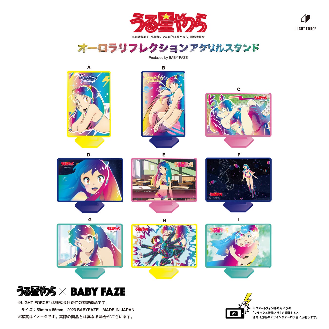 海外向けマンガアプリ「Manga Flip」に課金モデルを追加し、「MANGA BANG!」としてリニューアル