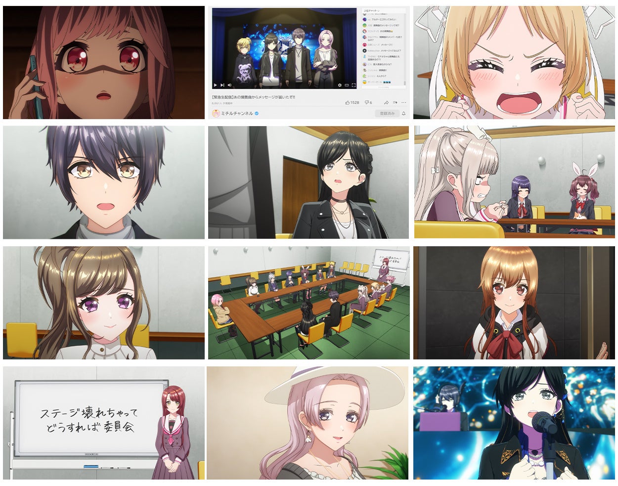 TVドラマ化もされた中学受験漫画！　『二月の勝者 ─絶対合格の教室─』139話が2月7日まで完全無料で読める！　