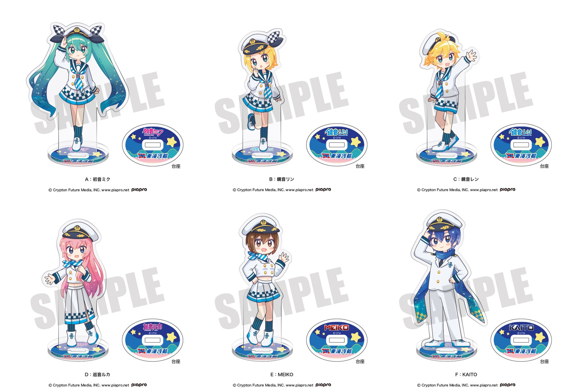 登録者数48万人超えの人気YouTubeアニメ「ヤクザと目つきの悪い女刑事の話 – 『ヤク目』 」切り抜きチャンネル募集開始！