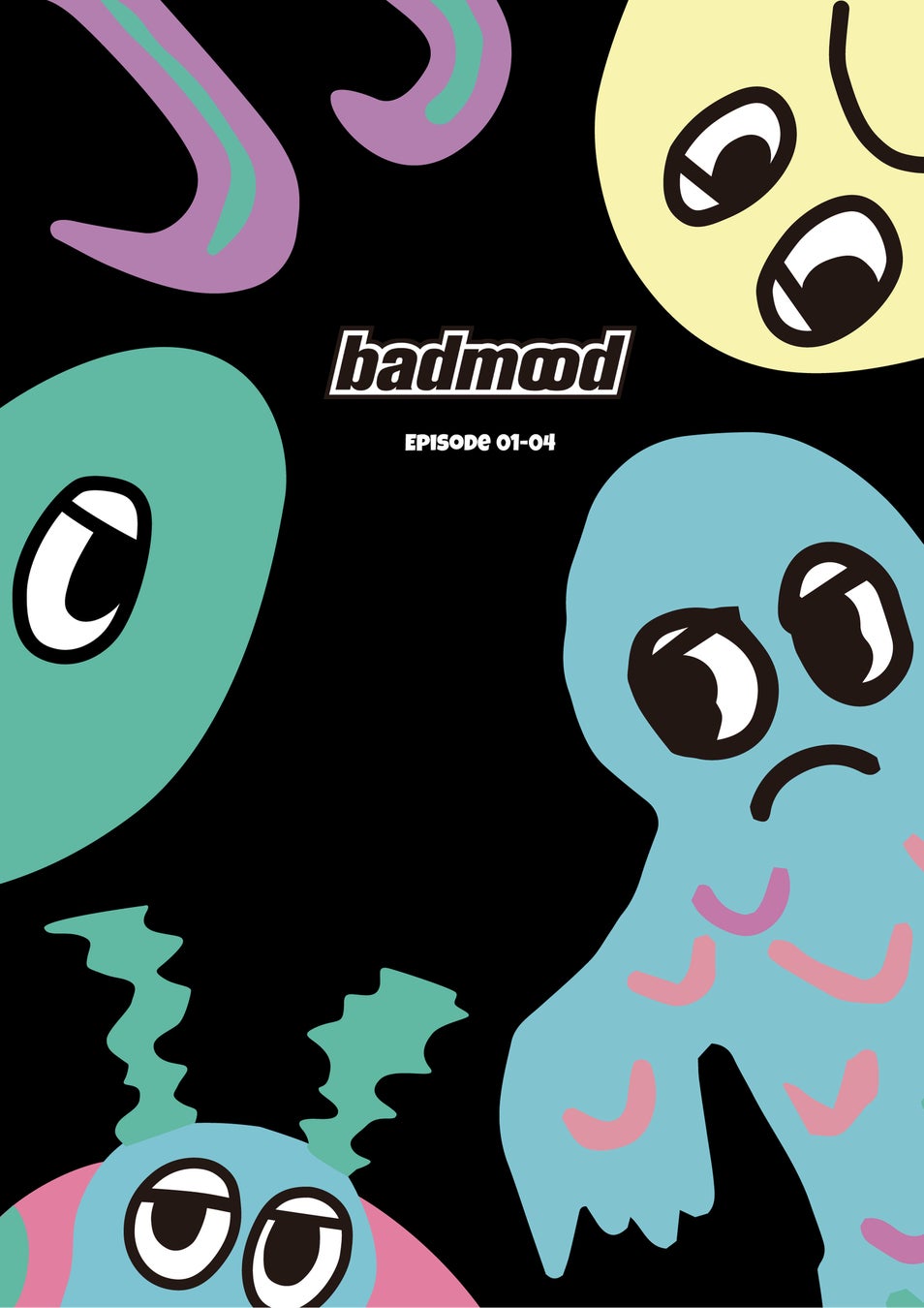 Amazon Prime Videoで放送され、大ヒットを記録したアニメーション『badmood』のDVDボックスの発売が遂に発売決定！badmood ONLINE SHOPでの限定予約販売開始！