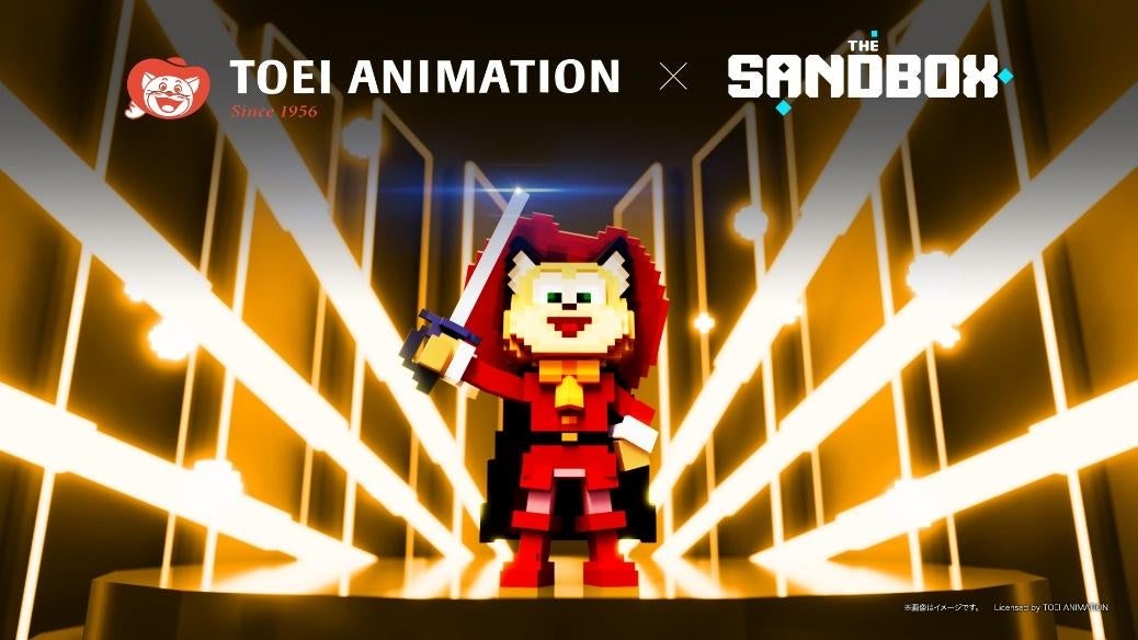 The Sandbox、日本有数のアニメーション企業 東映アニメーションとメタバースで提携！Mintoと共同でアニメーション作品のLANDプロデュースを実施