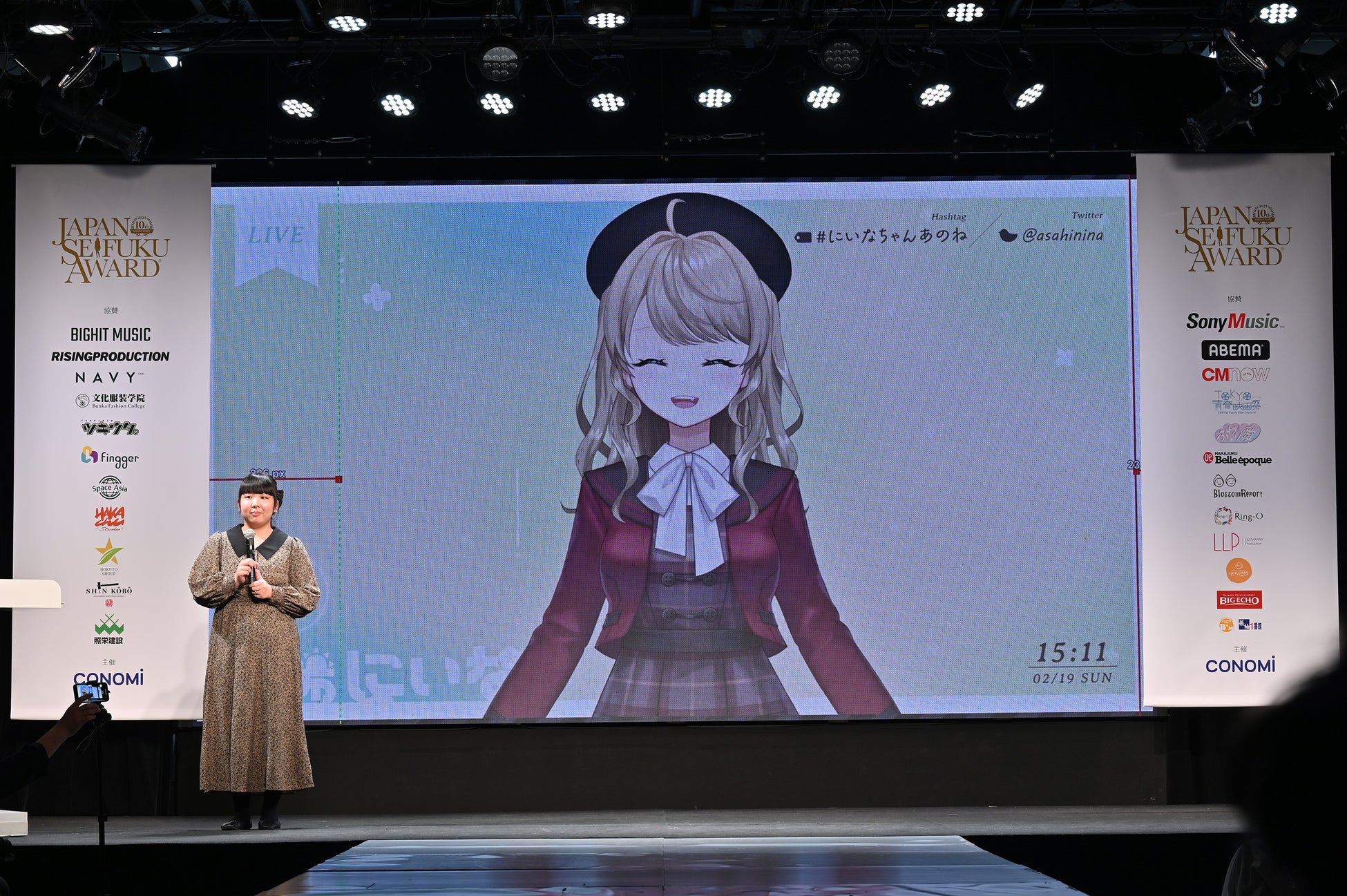 TVアニメ『東京リベンジャーズ』の新商品がシンクイノベーション株式会社より発売決定！