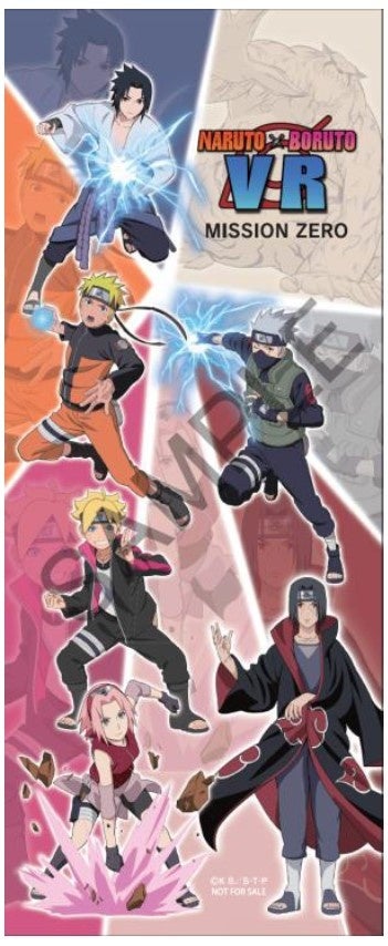 メタバースアトラクション  NARUTO×BORUTO VR　3月1日チケット発売！