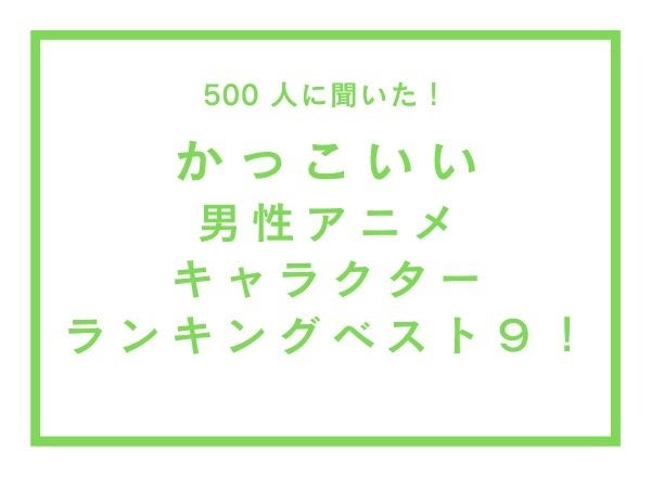 新恋さん・五十嵐裕美さん出演！　『へのへのもへじと棒人間とパンツ』のボイスコミックをジャンプチャンネルにて2月22日（水）に公開！