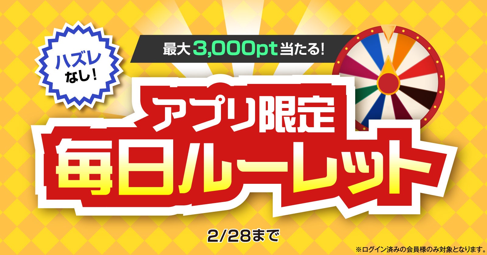 先進のロボット技術でフレンズとのふれあいが実現！トークショー＆リアルあいさつ会開催！