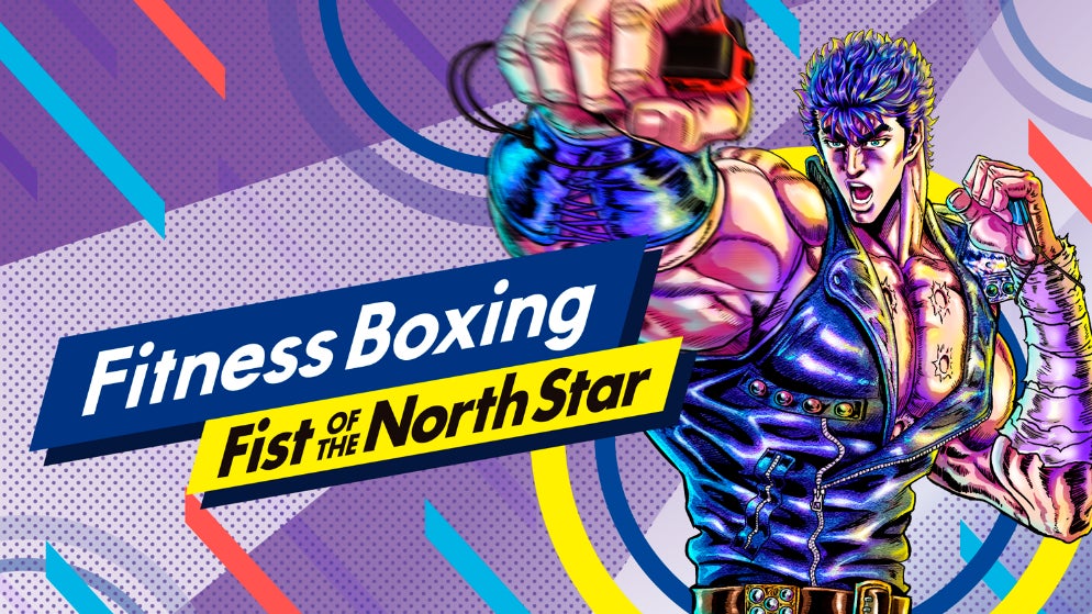 Nintendo Switchソフト「Fitness Boxing Fist of the North Star」予約開始のお知らせ