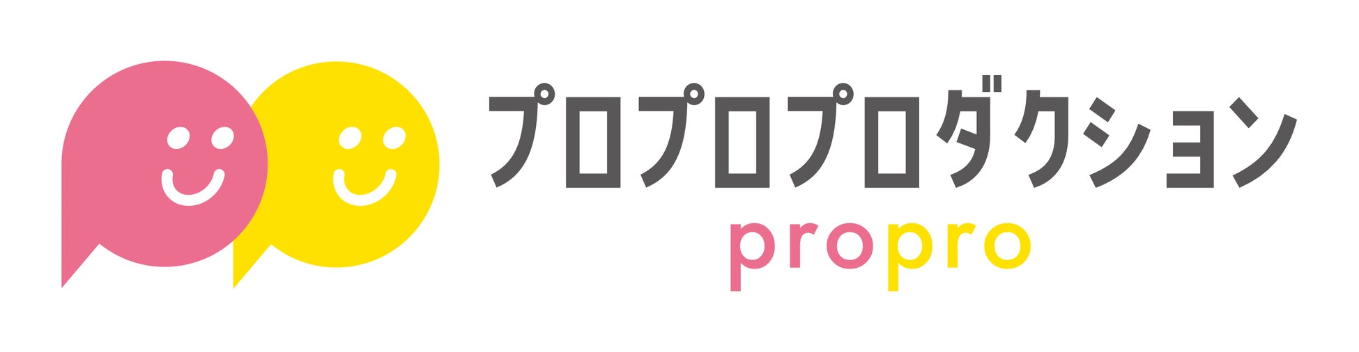 『暴太郎戦隊ドンブラザーズ』最後の音楽商材の発売決定！そして、『王様戦隊キングオージャー』主題歌CDの詳細が発表！