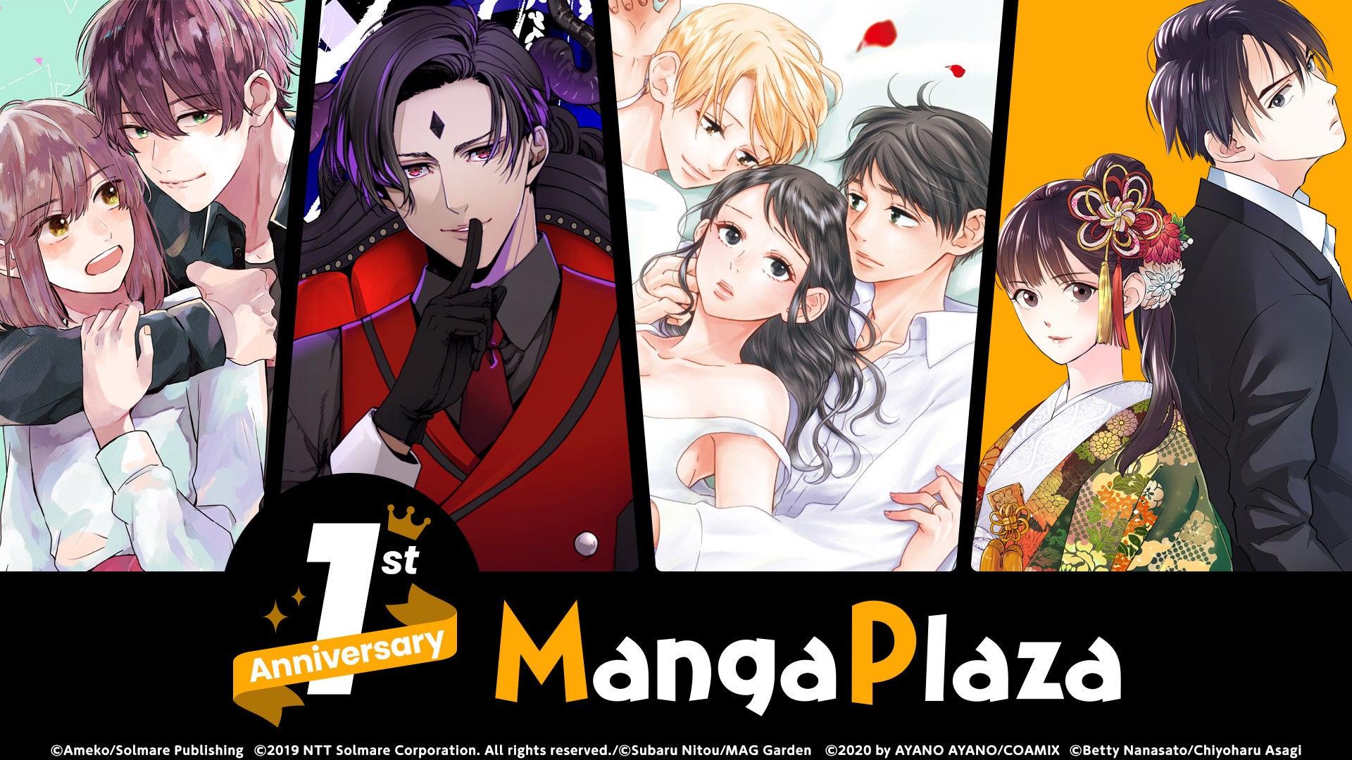 全米最大級のデジタルマンガストア『MangaPlaza』１周年を記念して、プレミアム会員＆特典ポイントプログラムを開始！全作品対象のポイント還元やオリジナル作品５０％OFFキャンペーンも実施