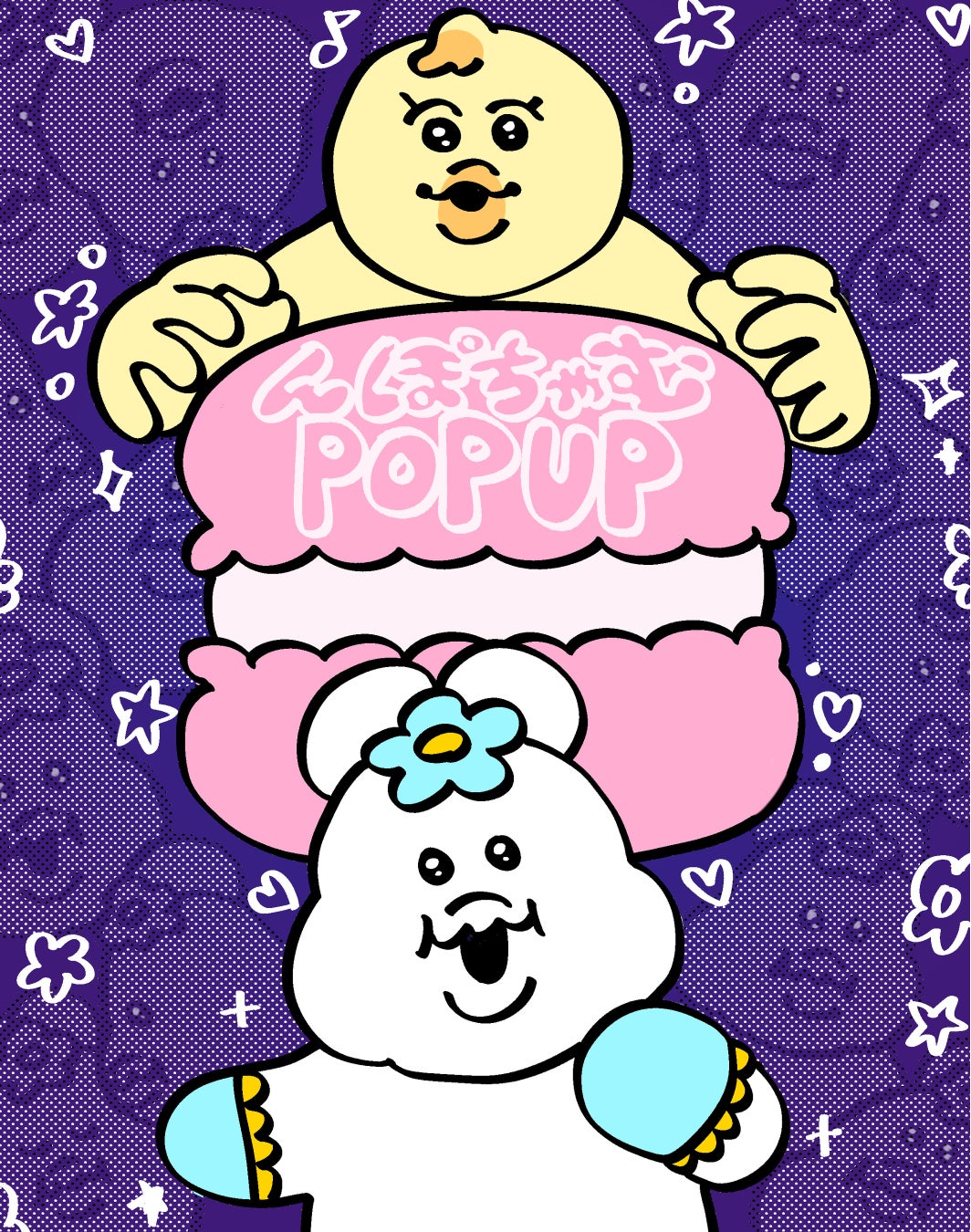 大人気キャラクター「んぽちゃむ」の期間限定POP UP SHOPが原宿にオープン！