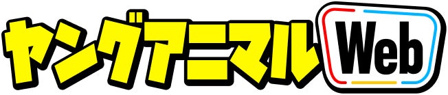 3月25日(土)開催 Peaky P-key 1st LIVE「All Time High」のライブグッズ情報を解禁！