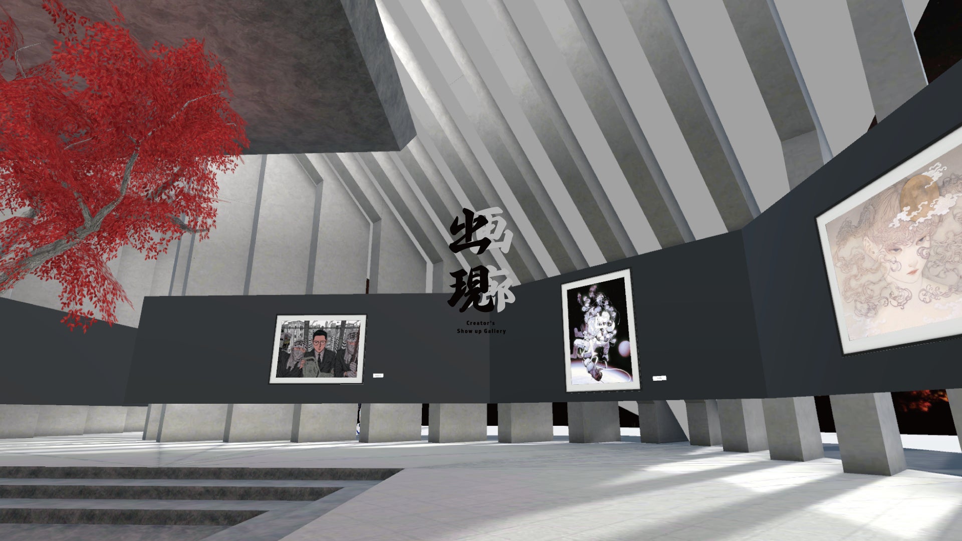 デジタルアートの美術展「出現画廊」が地上波番組連動！メタバース展示イベントを開催