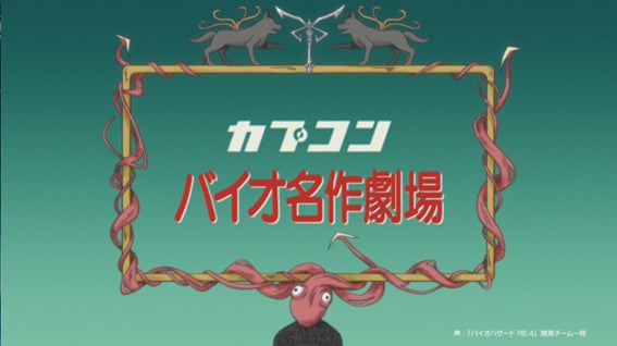 1冊まるごと『ぼっち・ざ・ろっく！』を大特集した
「リスアニ！Vol.50.5 ぼっち・ざ・ろっく！号
デラックスエディション」本日3月23日（木）発売！