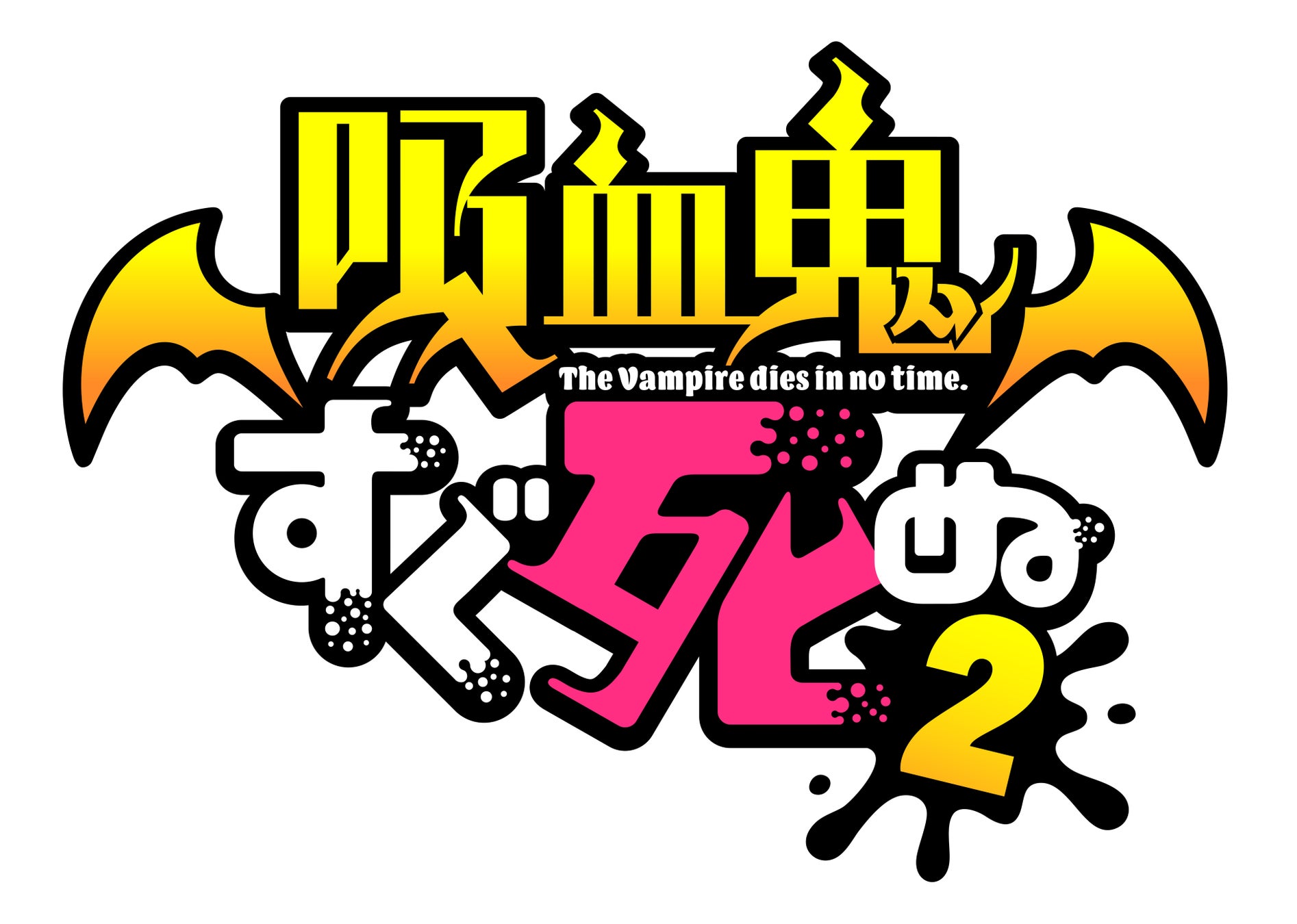 AnimeJapan 2023「第6回アニメ化してほしいマンガランキング」において「LINEマンガ」オリジナル作品『仁藤と田塚の日常』が第3位を受賞！