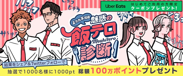 TVアニメ「カードファイト!! ヴァンガード will+Dress Season2」第11話 3月25日(土)に放送！先行場面カットも公開！