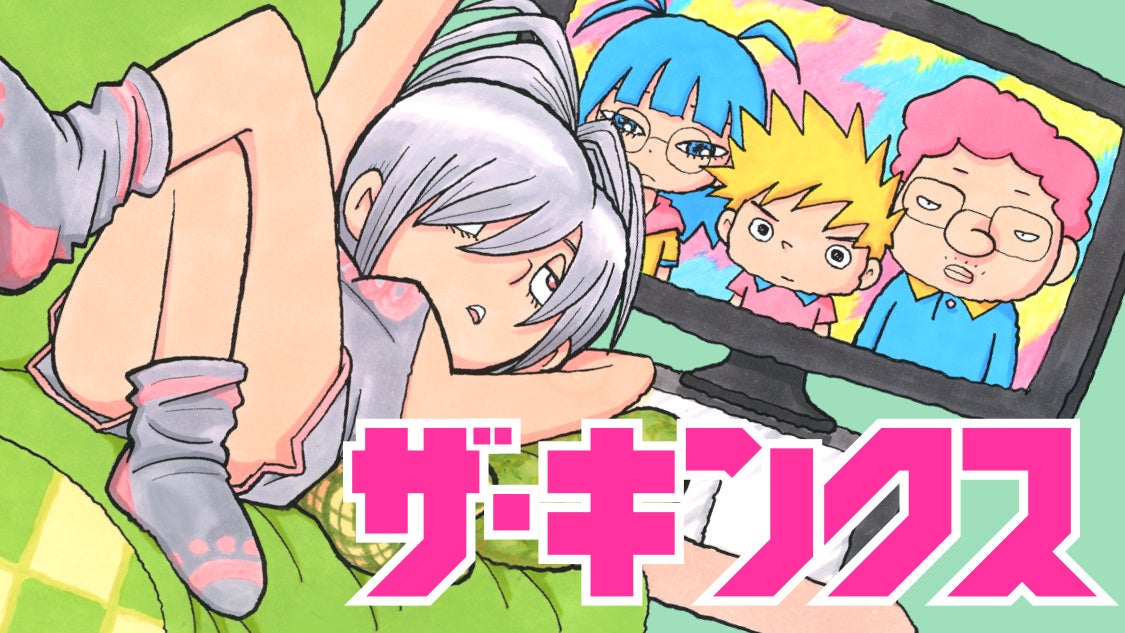 TVアニメ「はたらく魔王さま！！」2nd Seasonの放送が2023年7月に決定！