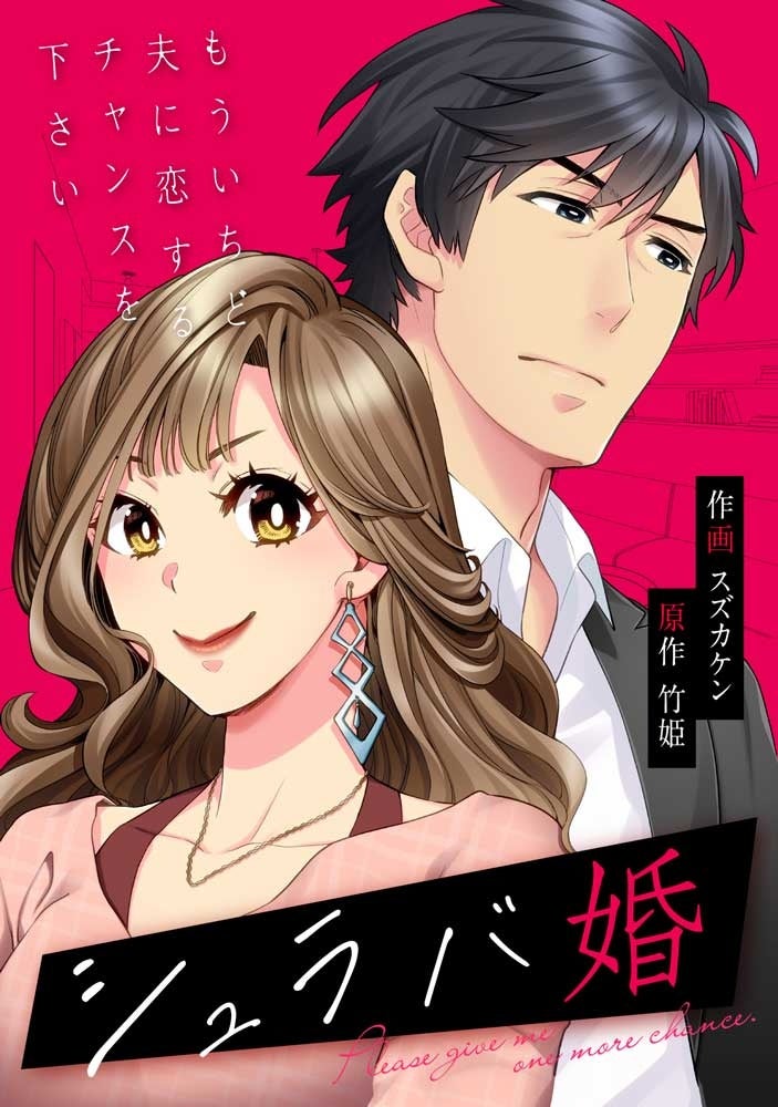 「タヌキとキツネ」と本屋さんの限定コラボグッズ『タヌキとキツネ お⼭のほん屋さん』が4月14日(金)より発売