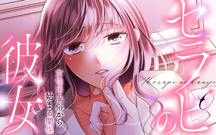 『名探偵コナン』最新刊103巻発売! 7キャラの録りおろしボイスが楽しめるダブルフェイスステッカー(全8種)がもらえる書店ノベルティフェア開催!