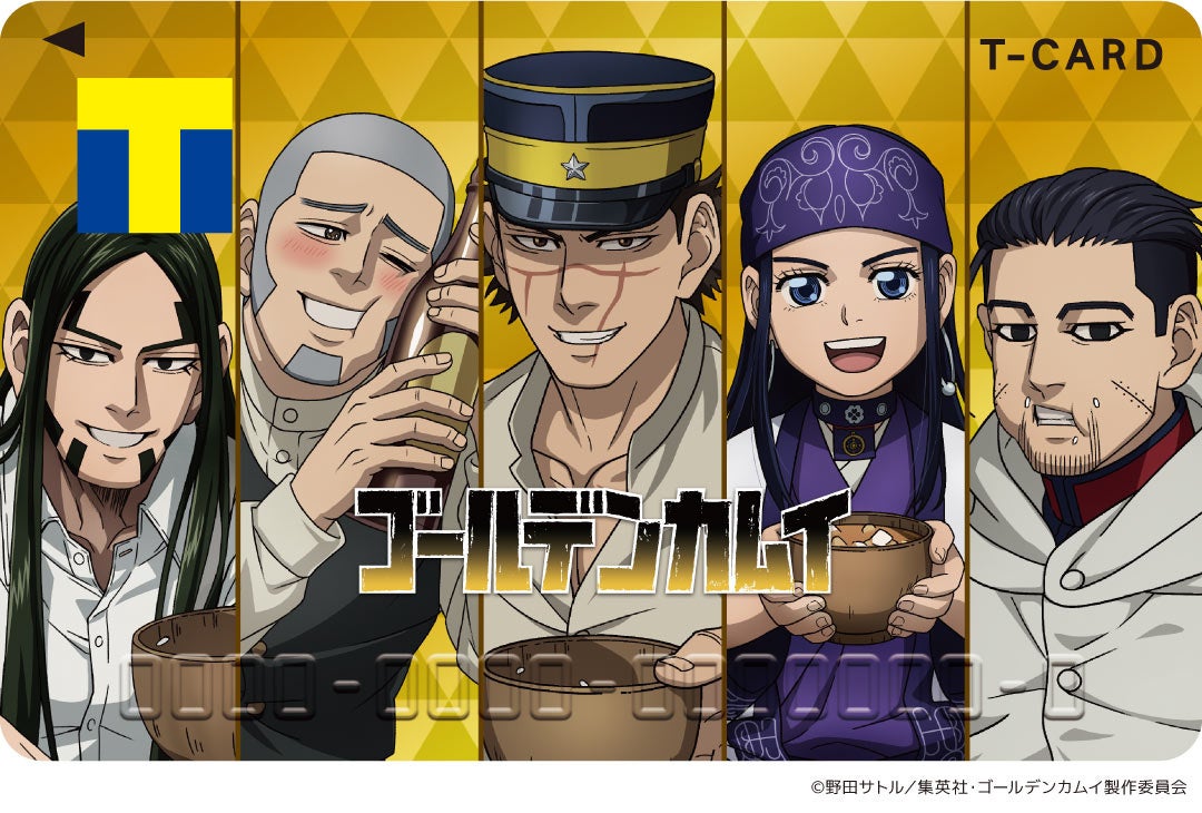 新作キャラクターカードゲーム 『ヴァイスシュヴァルツブラウ』よりスタートデッキ&ブースターパック『名探偵コナン』が4月14日(金)同時発売!