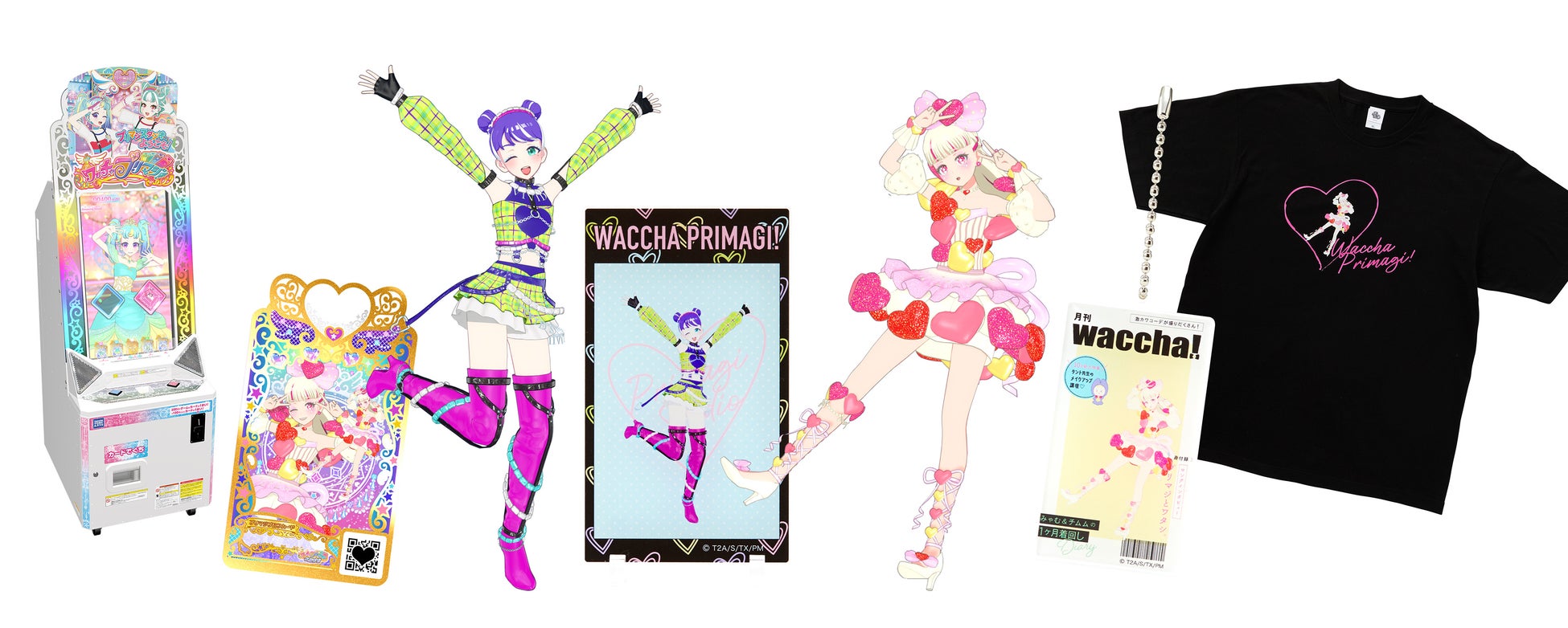 企業向けマンガ制作のノウハウ発信note「企業マンガ研究所」開設