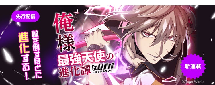 【4/19（水）放送】TVアニメ「アイドルマスター シンデレラガールズ U149」第3話あらすじ＆次回予告動画を公開！