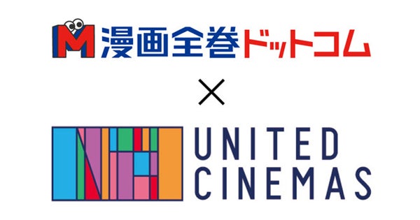 『MILGRAM-ミルグラム-』、天海友梨奈、香里有佐、仲村宗悟出演のプロジェクト始動3周年記念生放送の開催が決定