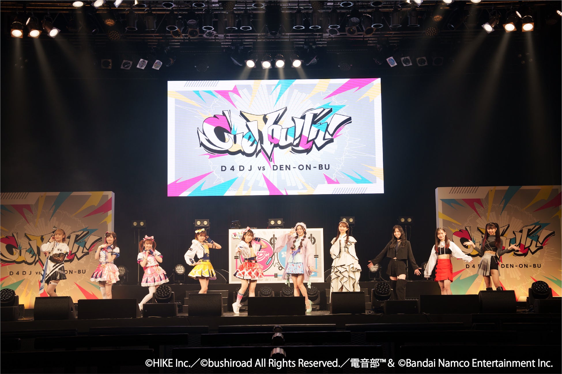 「多摩緒べべ先生作品」のグッズがeeo Store(通販)&GraffArt Shop(店舗)にて新発売! 色男たちのスキンシップに幸せホルモン大放出…‼