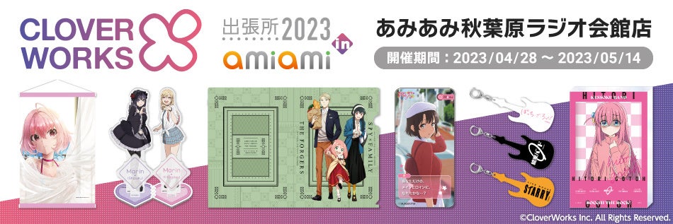 「マンガParkの全額還元祭！」開催！　３つのお得な「100」でGWはマンガ沼！　4／29（土・祝）～5／7（日）の９日間限定