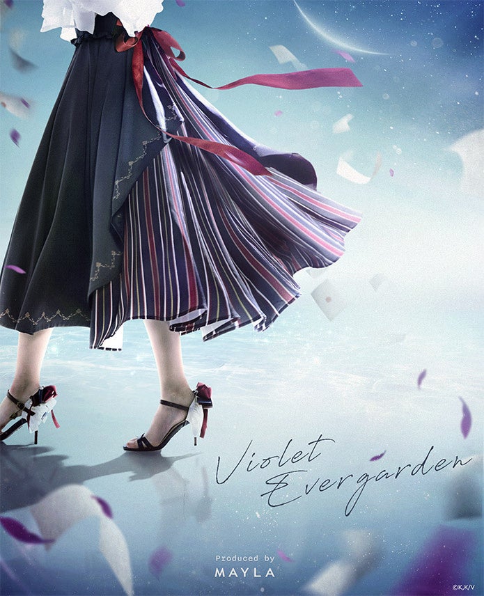 『ヴァイオレット・エヴァーガーデン』×MAYLA！スペシャルタイアップ第四弾スカート2023年4月28日（金）17：00より受注販売開始！