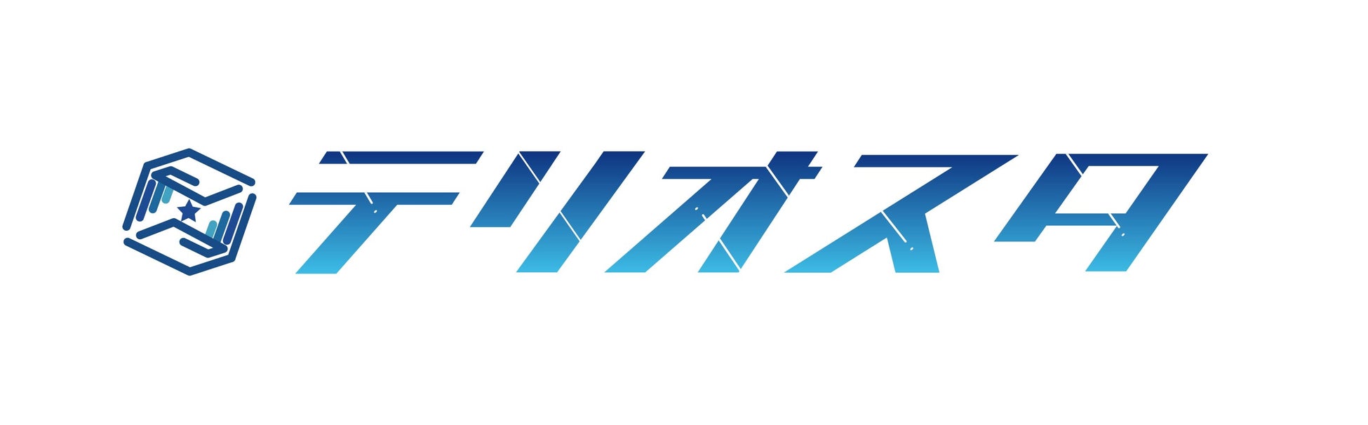 「TVアニメ『SPY×FAMILY』サマーフェア 2023」が、7月22日から全国アニメイト・アニメイト通販にて開催決定！　描き下ろしイラスト使用の特典がもらえるほか、新グッズも多数販売!!