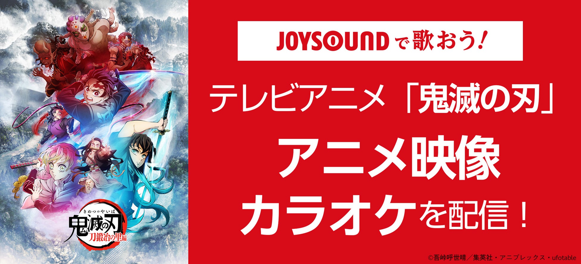 アフタヌーンKC『てんぷる』最新9巻発売＆TVアニメ放送を記念し、限定イラストカードをプレゼント！