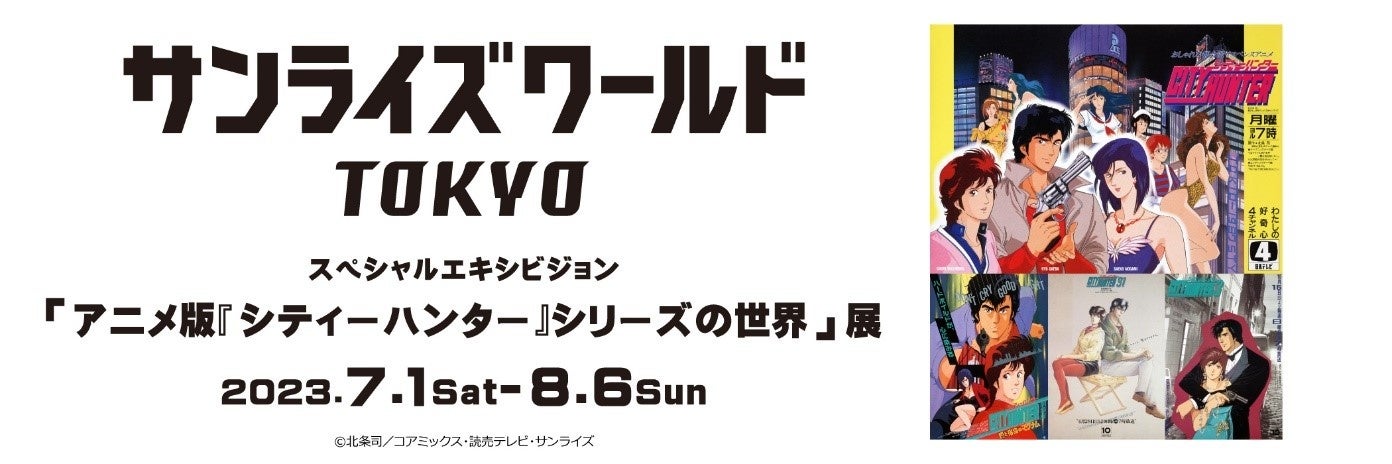 最優秀賞はコミカライズ確約！小説投稿サービス『ノベルバ』で「第２回まんが王国コミカライズコンテスト」開催！～不遇な運命に抗い、幸せを掴み取るロマンスファンタジー作品を大募集～