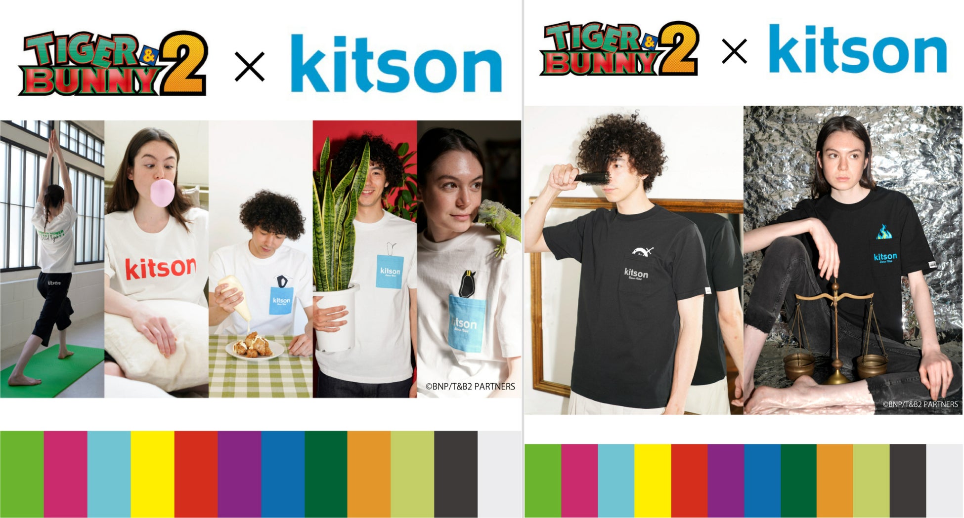『TIGER & BUNNY 2』 と 「kitson」がコラボレーションした、しまむら限定企画アパレルを6月24日より通販開始！