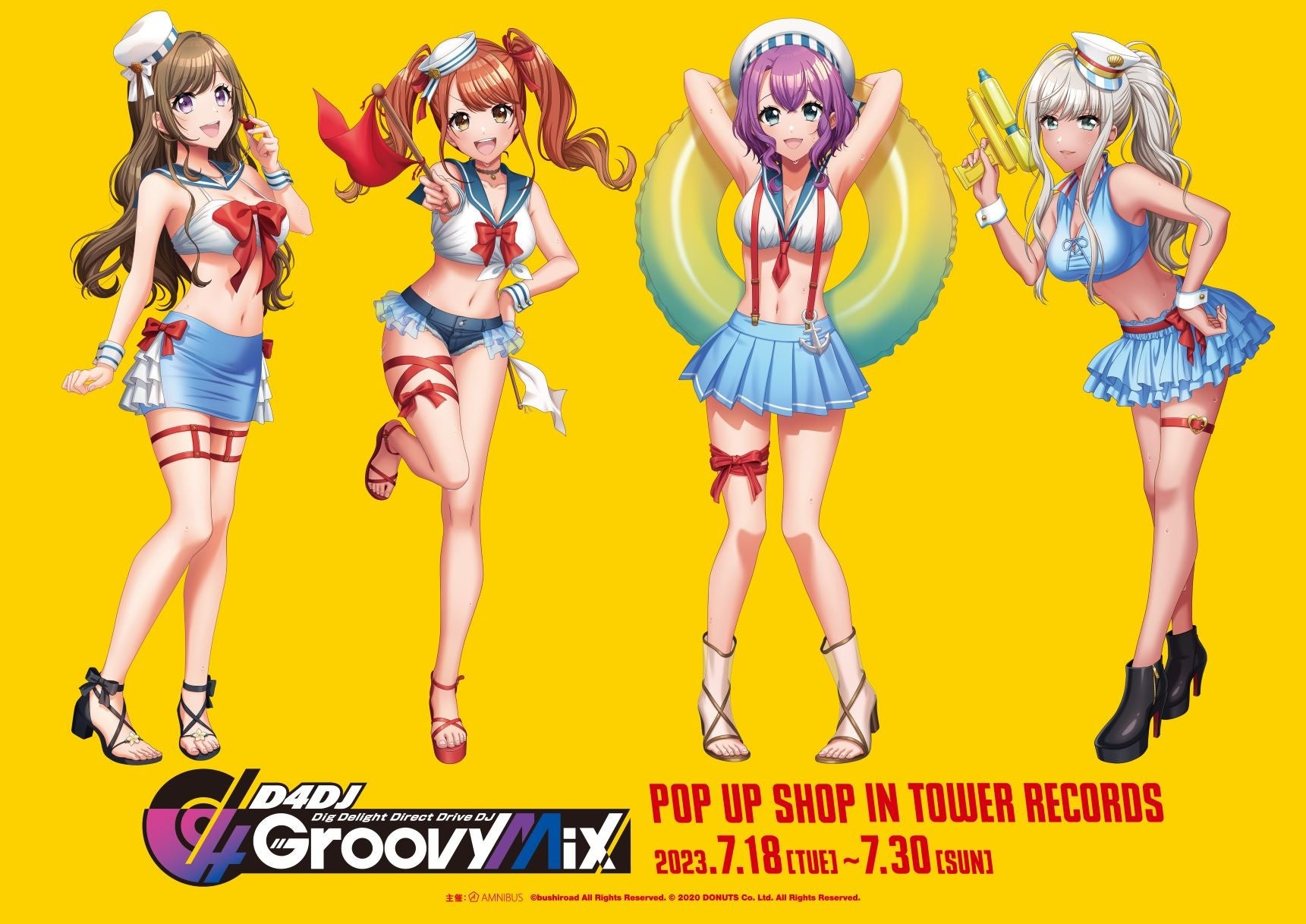 『D4DJ Groovy Mix』のイベント「D4DJ Groovy Mix POP UP SHOP in TOWER RECORDS」7/18～タワレコ東名阪福4店舗で開催が決定！