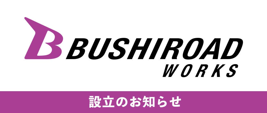 オリジナルアニメBlu-rayには小林裕介＆江口拓也が出演、新規追加スチール公開！ 大ヒットBL「マスク男子は恋したくないのに」予約必須のOAD付き特装版、予約〆切迫る【7/31まで】