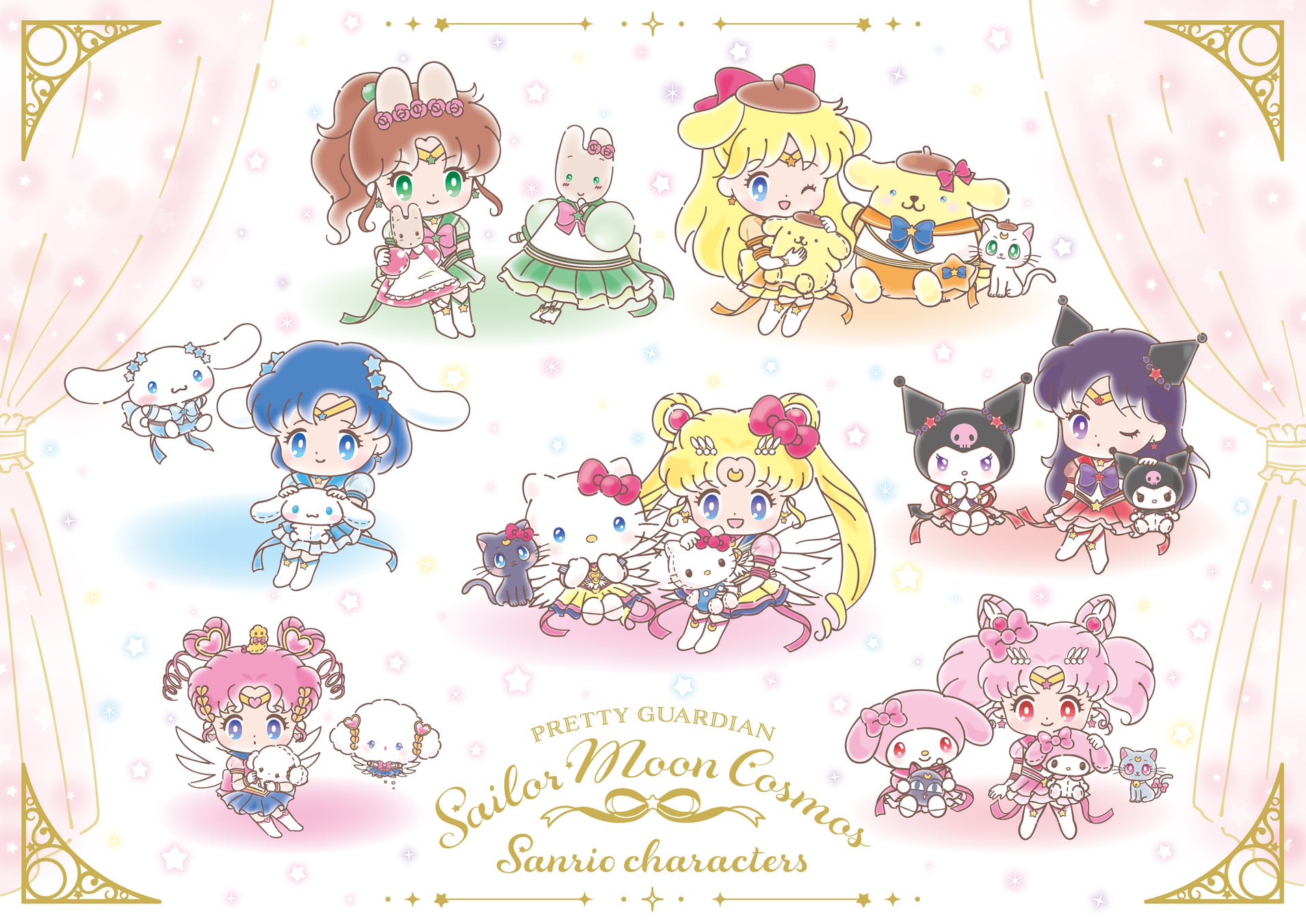 劇場版「美少女戦士セーラームーンCosmos」×サンリオキャラクターズ　サンリオにて8月24日(木)より販売開始
