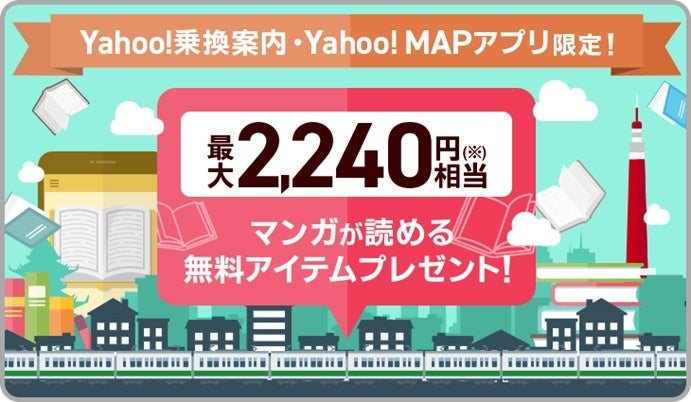 絶海の漂流者──最初の死者。醸成される愛欲と殺意。孤島に潜む悪意の影。極限状態で巻き起こる戦慄の孤島サバイバルサスペンス『恋獄島 極地恋愛』待望の第4巻発売！