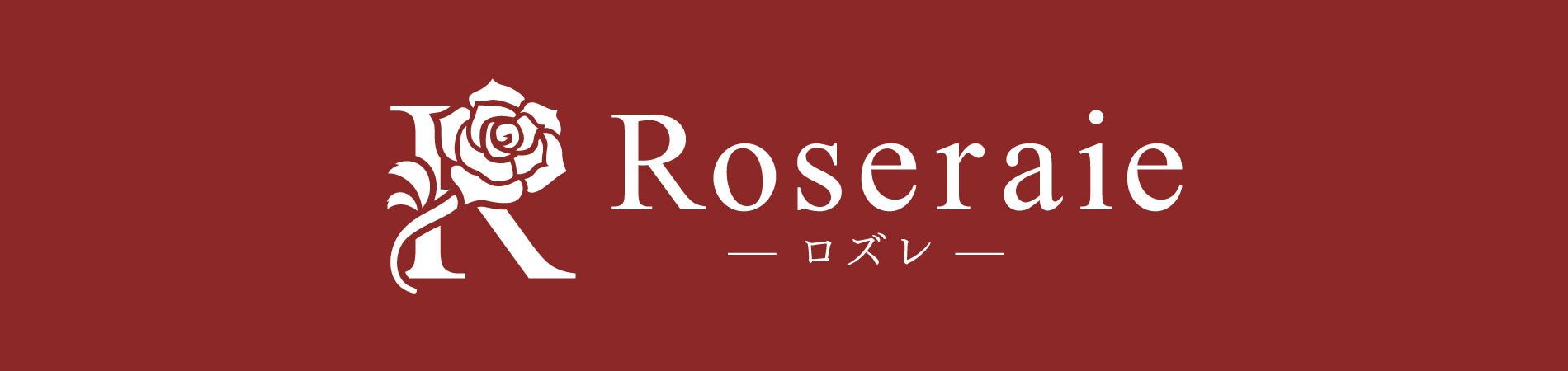 【全員もらえる！】BL専門ECサイトRoseraieにて新規会員登録キャンペーンがスタート！