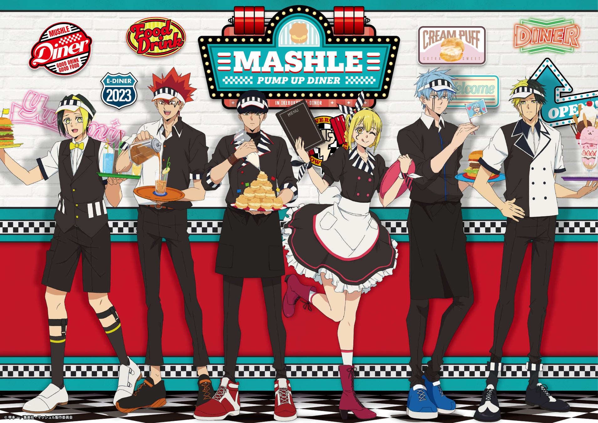 TVアニメ『マッシュル-MASHLE-』ポップアップショップ「MASHLE PUMP UP DINER」が開催決定！