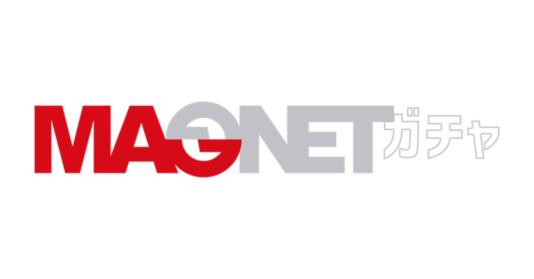 オンラインくじシステム サイバースター 映像レーベル「MAGNET」（京楽産業ホールディングス）「MAGNETガチャ」第４弾を実施