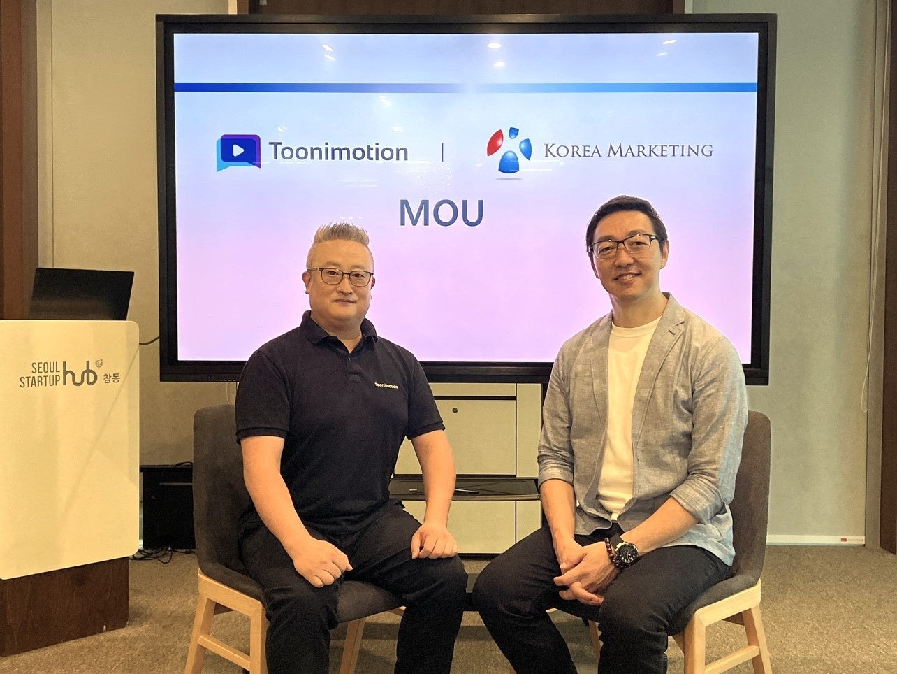 コリアマーケティング、韓国Toonimotionとウェブトゥーン原作素材を活用した新アニメーション事業の推進に向けた業務協約(MOU)を締結