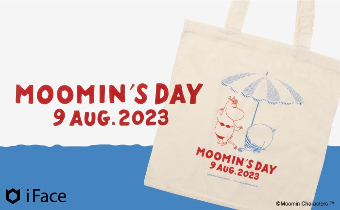 ムーミン×iFaceコラボキャンペーン8月9日のムーミンの日限定デザイン オリジナルトートバッグプレゼント