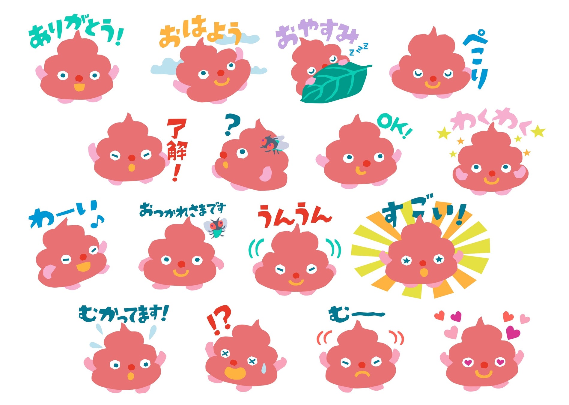 絵本作家・森あさ子による絵本『うんたろう たびものがたり』から主人公うんたろうのLINEスタンプが登場！オリジナルグッズの発売も決定!!