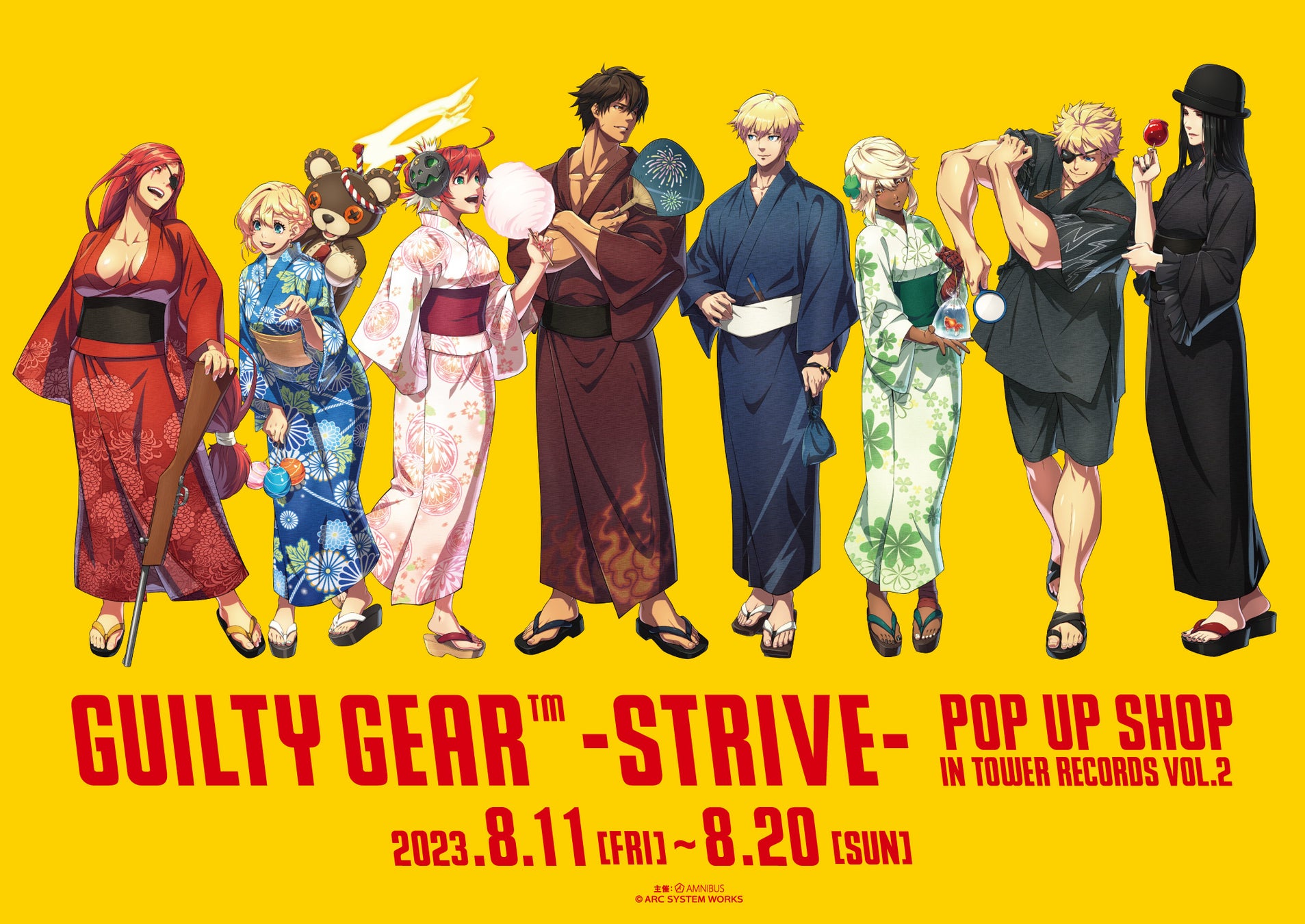 『GUILTY GEAR™ -STRIVE-』のイベント「GUILTY GEAR™ -STRIVE- POP UP SHOP in TOWER RECORDS vol.2」の開催が決定！