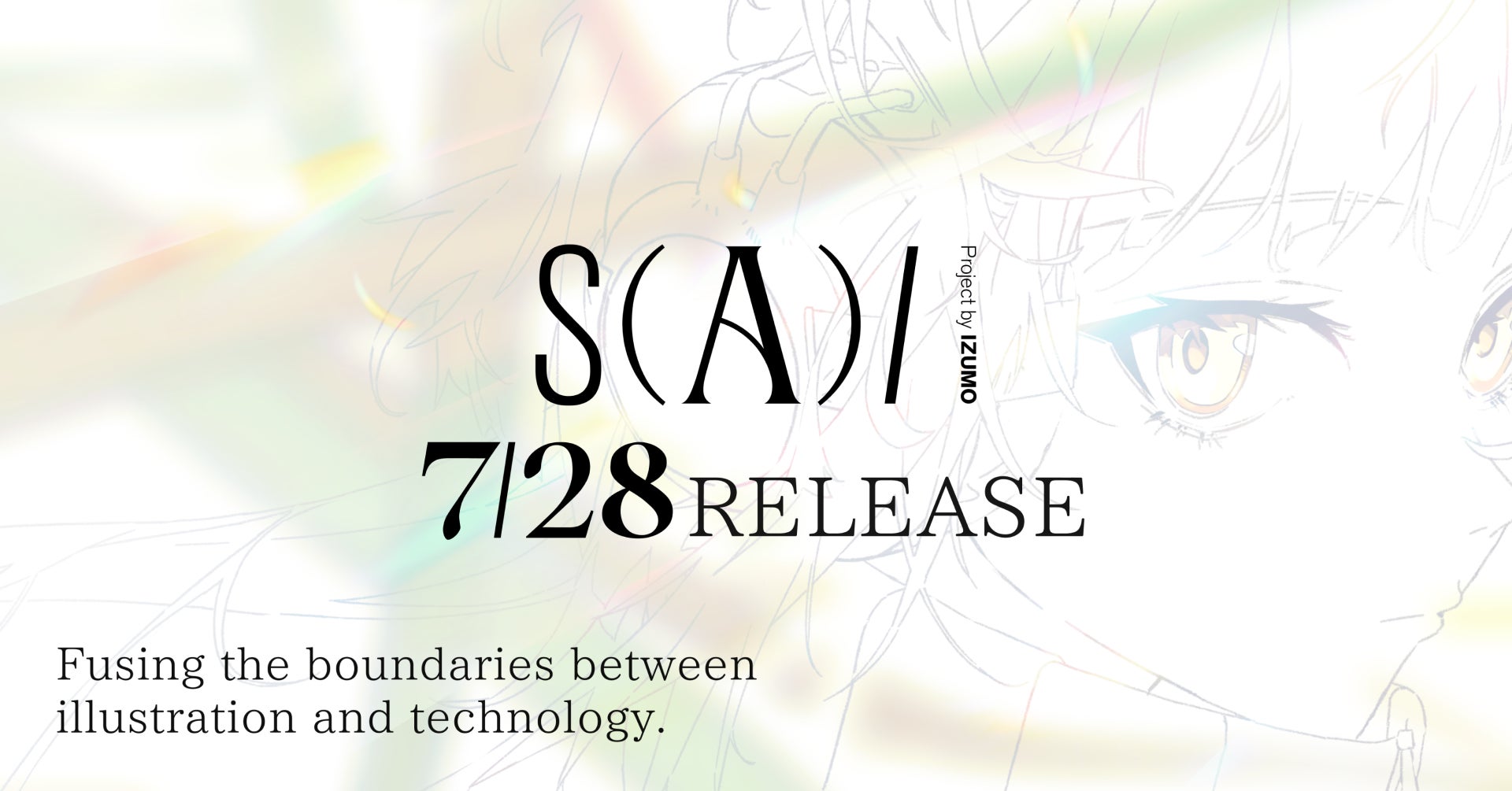 IZUMOとアニメ・ゲーム業界を代表する豪華クリエイター陣とのコラボ企画「SAI by IZUMO」を始動